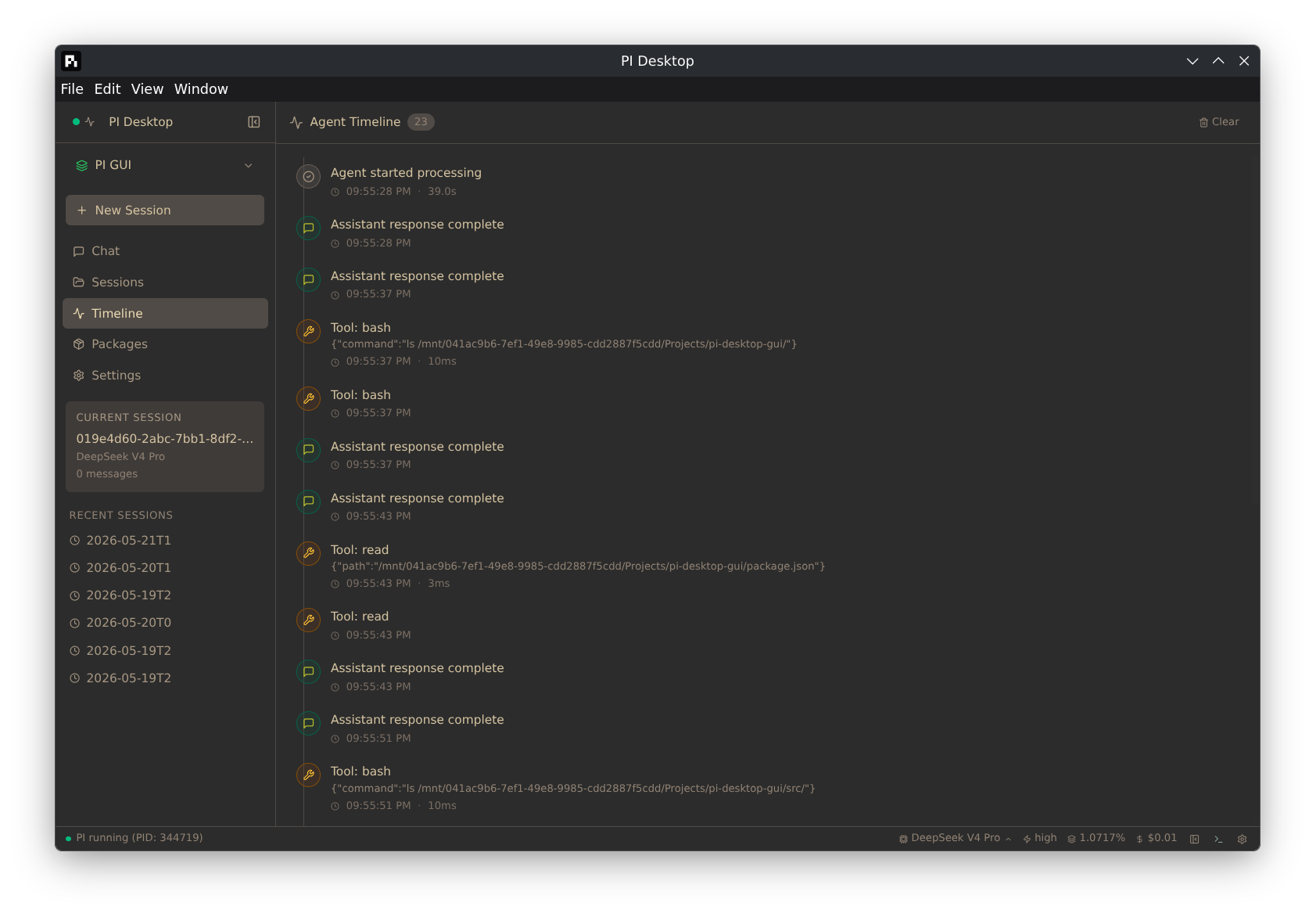 PI Desktop — file tree and diff viewer