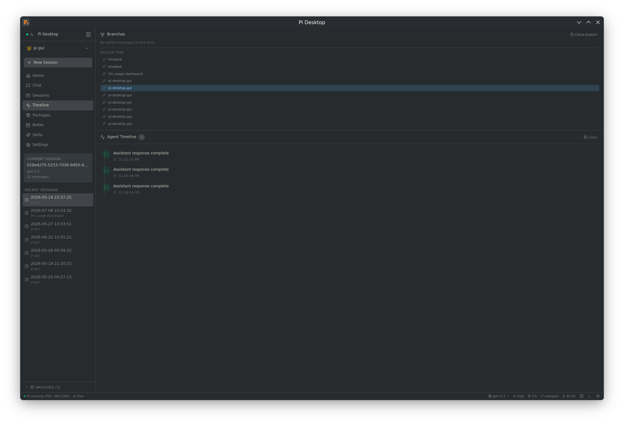 Pi Desktop — agent timeline and session tree